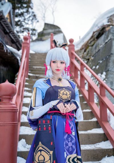 金毛狮王