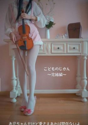 无处安放电视剧免费观看完整版