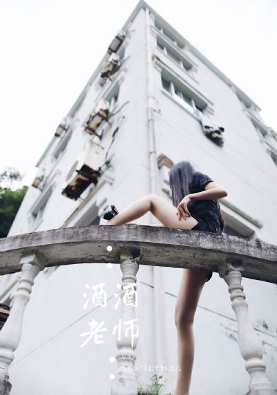 延禧宫略70集免费播放