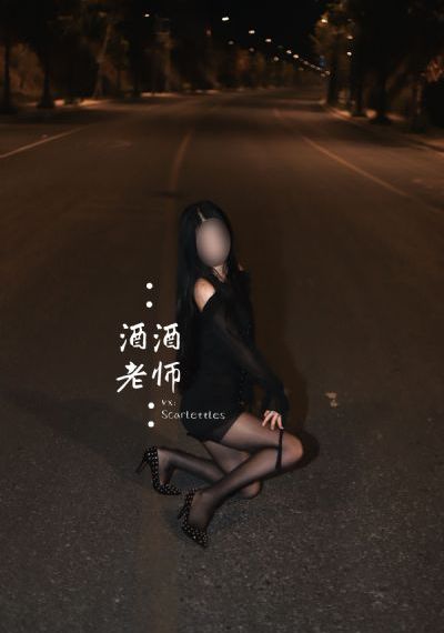 爱神的诱惑在线观看