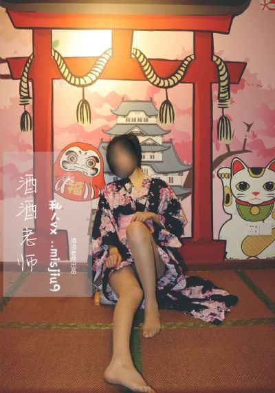 天气之子