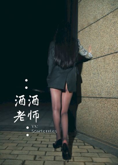 中字留在娘家儿媳妇的歌词