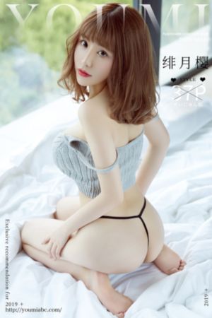 铃与枫