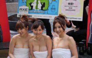 国产精东传媒成人av电影