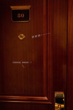 凡人品格电视剧全集免费