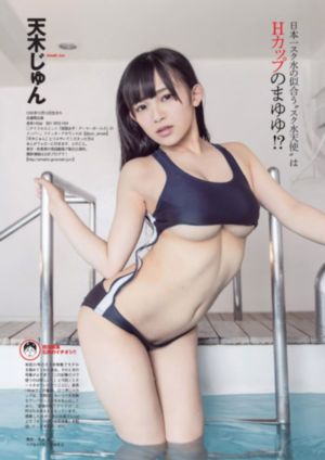铁拳浪子