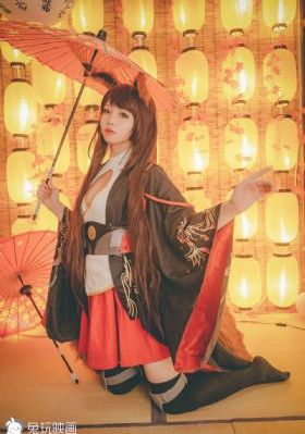 年轻妻子