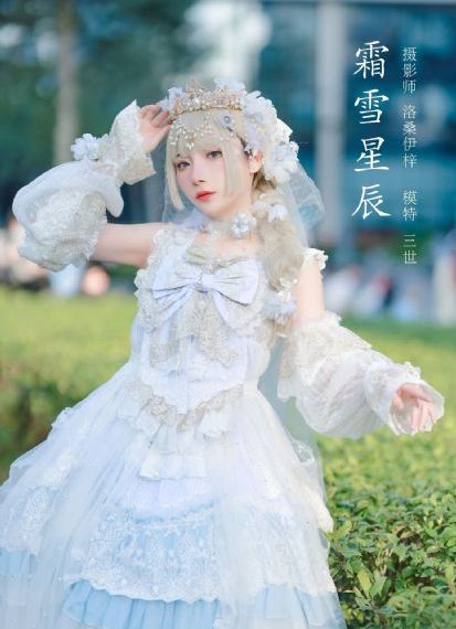 和朋友换娶妻6中文版
