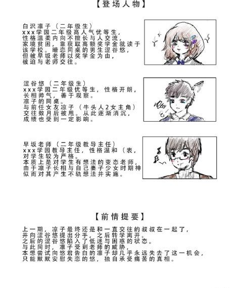 免费观看又色又爽又湿的软件