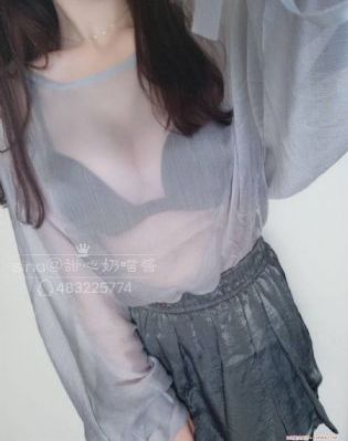 杉杉来了34集免费观看完整版