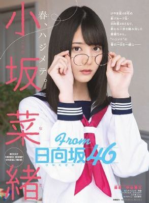 情人2014
