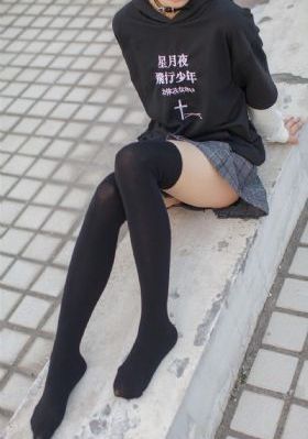 艳遇电影