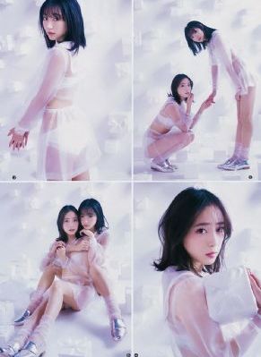 无耻之徒第五季免费观看全集