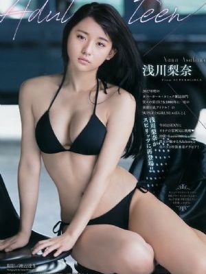 驯服儿媳妇