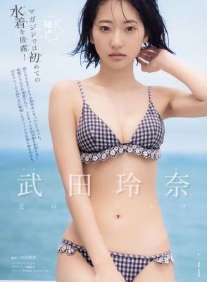 海峡电视剧全集免费观看