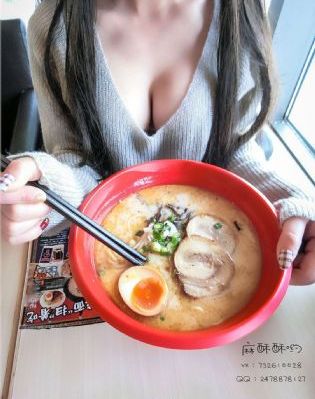 恶作剧之吻第二部