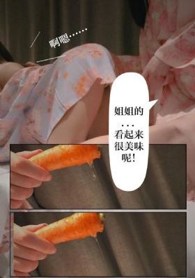 肢体绣感电影免费观看